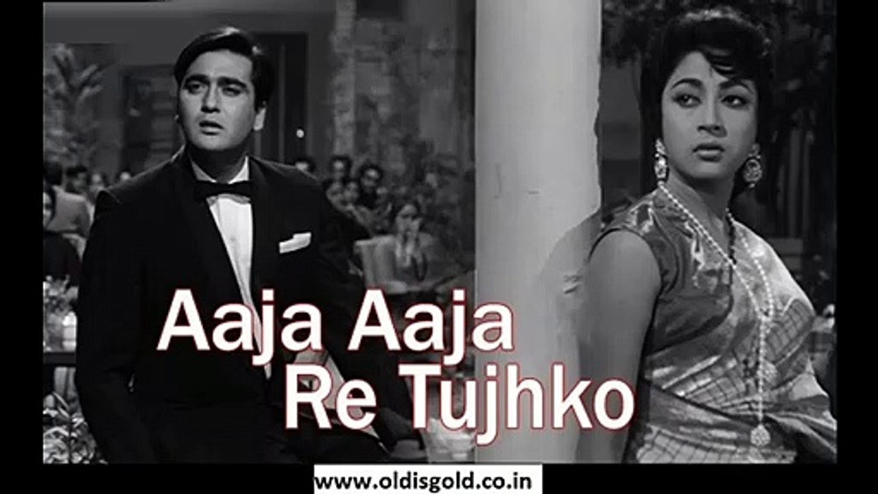 Aaja  Aaja Re Tujh Ko Mera Pyar Pukare.