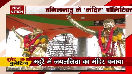 Watch latest news including Bike Rally of TMC in Birbhum