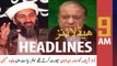 ARYNews Headlines | 9 AM | 31st January 2021
