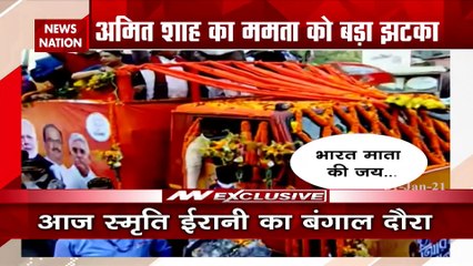 आज बंगाल के दुमुर्जला में शाह की वर्चुअल रैली, आज मंच पर दिखेंगे BJP में शामिल TMC के पांचों नेता
