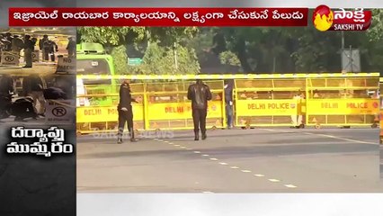 ఢిల్లీ బాంబు పేలుడు కేసు దర్యాప్తులో ముమ్మరం