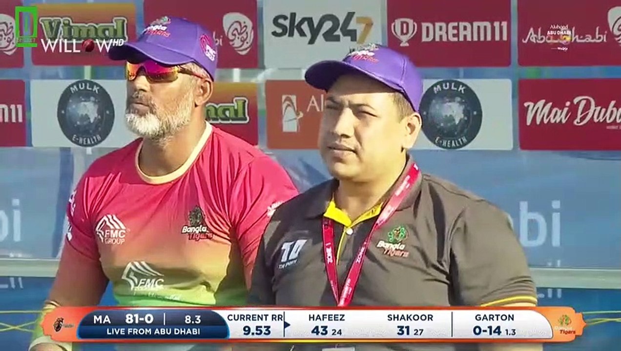 Match 7 Highlights | T10 League 2021 | Maratha Arabians vs Bangla Tigers Highlights