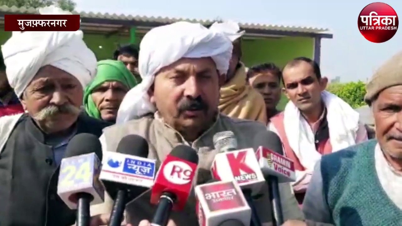 भारतीय किसान यूनियन के राष्ट्रीय अध्यक्ष चौधरी नरेश टिकैत का बयान