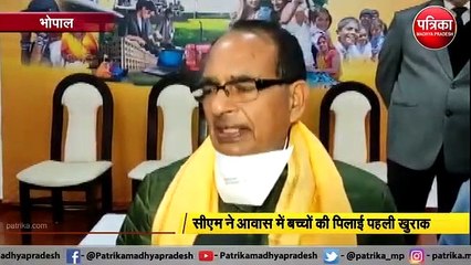 VIDEO: सीएम ने शुरू किया पल्स पोलियो अभियान