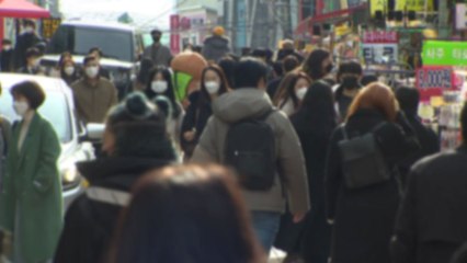 거리 두기 완화 뒤 첫 주말...조금은 활기, 그래도 아직은 / YTN