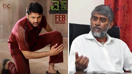 Nithiin's Check Movie Release Date Revealed | Filmibeat Telugu