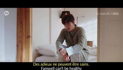 [ENG/FRSub] Lovestruck in the City - Preview Ep.11 (23.01.21)