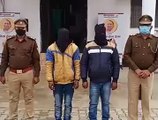 लखीमपुर खीरी- हत्या की घटना का सफल अनावरण करते हुए 2 अभियुक्तों को किया गया गिरफ्तार