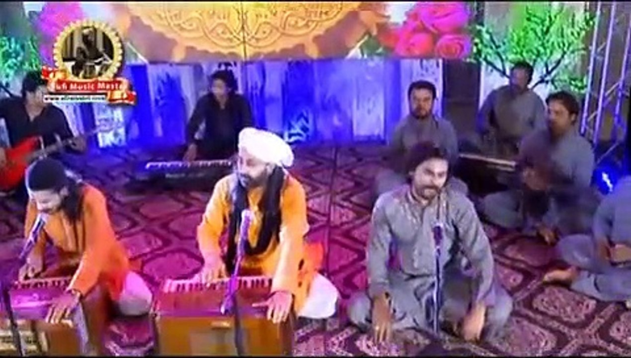 Elahi Koi Aisa By Afzal Sabri