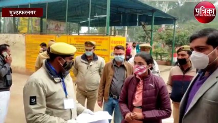 कोरोना वैक्सीन टीकाकरण का दूसरा चरण