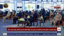 السيسي: قطار يقطع المسافة من مدينة 6 أكتوبر إلى أسوان في 4 ساعات ضمن خطة التطوير