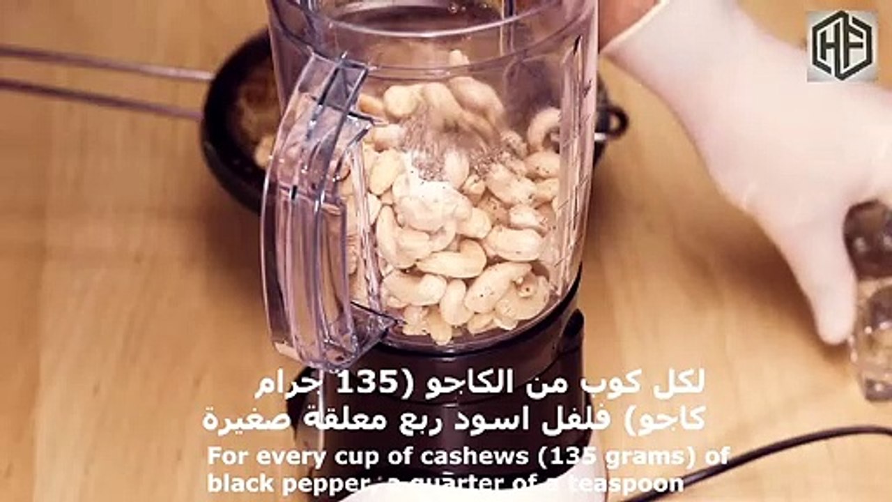 مايونيز نباتي بدون بيض بدون زيت بدون نشا - مايونيز نباتي  مايونيز نباتي بدون بيض بدون زيت بدون نشا