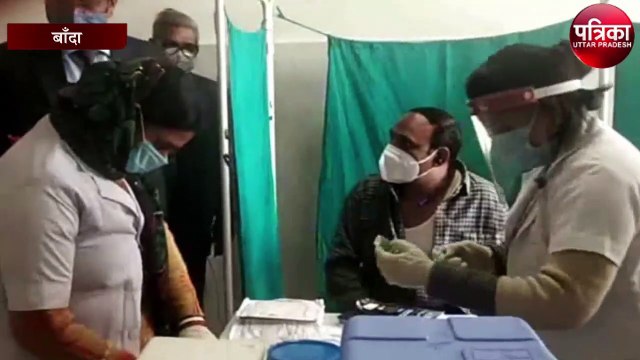 Covid-19: दुसरे चरण में आज 1267 स्वास्थ्य कर्मियों को लगाया गया टीका