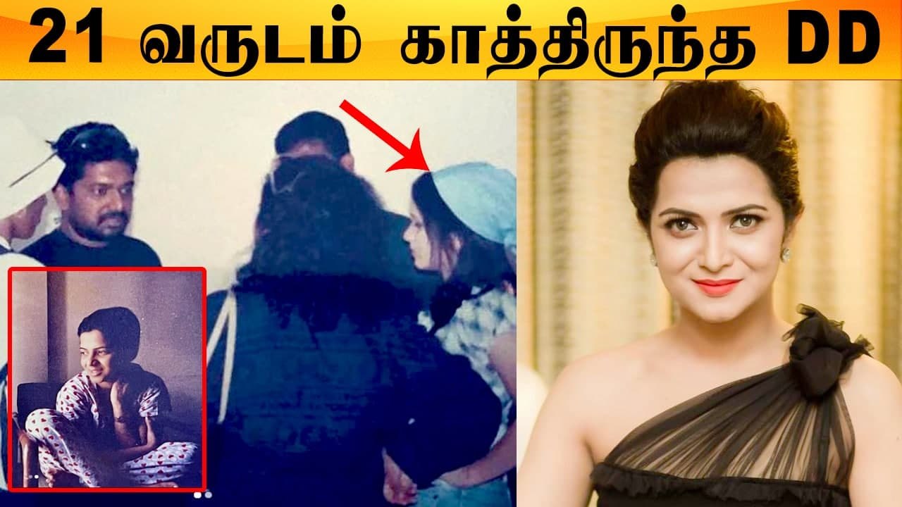 DD ன் சாதனையை மிஞ்ச Tv Anchor யாரும் இல்லை - DD Filmfare South Host