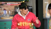 [HOT] beef sweet and sour pork 배달고파? 일단 시켜! 20210123