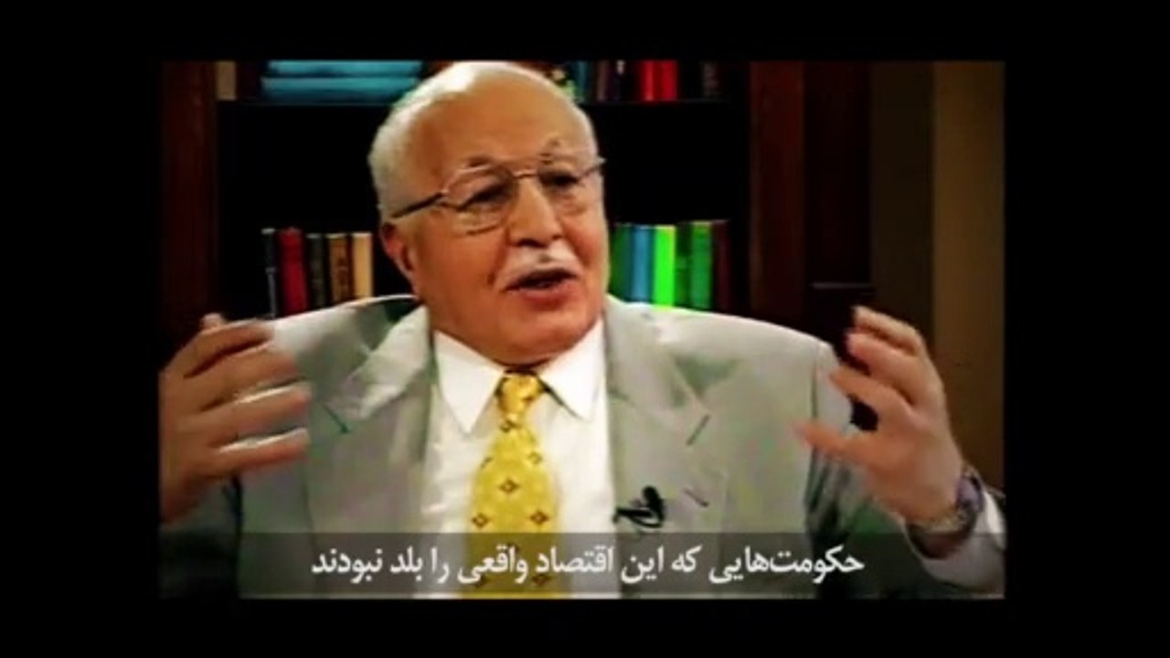 BORÇ YOLU Belgeseli - Necmettin Erbakan