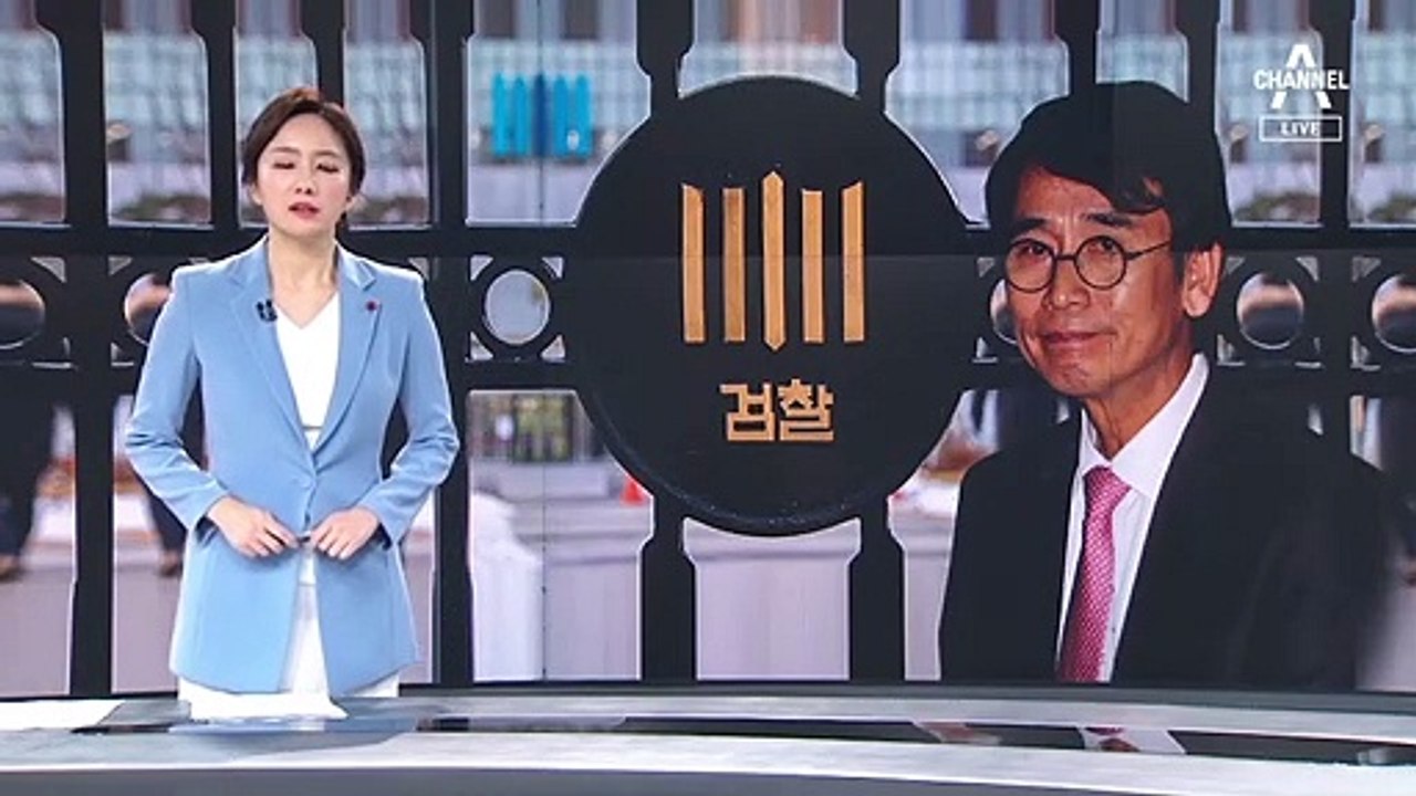‘악마화’ 의혹 쏟더니…유시민 ‘선택적 사과’ 논란