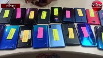पुलिस ने बरामद किए खोए हुए 32 मोबाइल फोन, लोगों को सौंपे