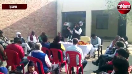 किसानों को जागरूक करते हुए सपा नेता गोपाल यादव