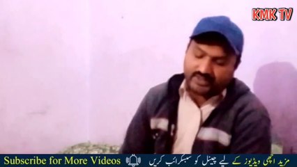 punjabi tappe mahiye pakistani