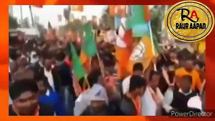 _mamta _suvendu takkar _rauraapan bhojpuri news channal(360P)_1