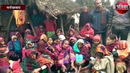 खेत गये दो चेचेरे भइयों के शव मिलने से मचा हड़कंप