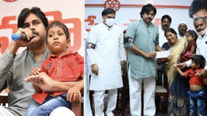 Pawan Kalyan visited the family of Janasena activist Vengaiah who was recently lost life