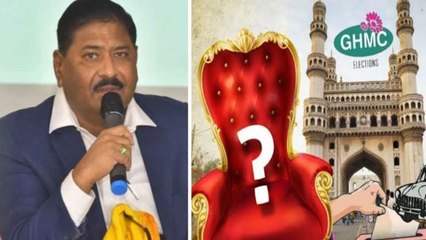 Hyderabad Mayor And Deputy To Be Elected On February 11 | Oneindia Telugu