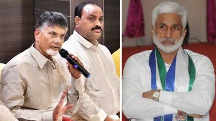 Chandrababu is A-1 for ramateertham case | Oneindia Telugu