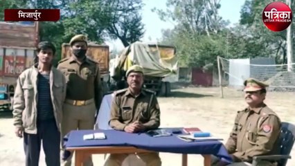 ब्लैकमेलिंग से परेशान युवती ने किया था सुसाइड