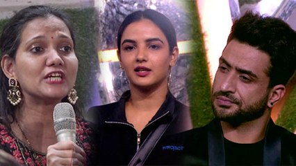 Bigg Boss 14; Jasmin Aly से पूछे गए सवालों पर जमकर भड़की, दिया करारा जवाब |FilmiBeat