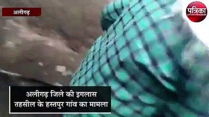 युवती ने शादी से पहले टूटी सड़क बनवाने के लिए डीएम से लगाई गुहार, देखें वीडियो