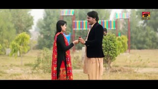 Koora Ay Dhola Tera Pyar (Official Video) - Faisal Makhdomi