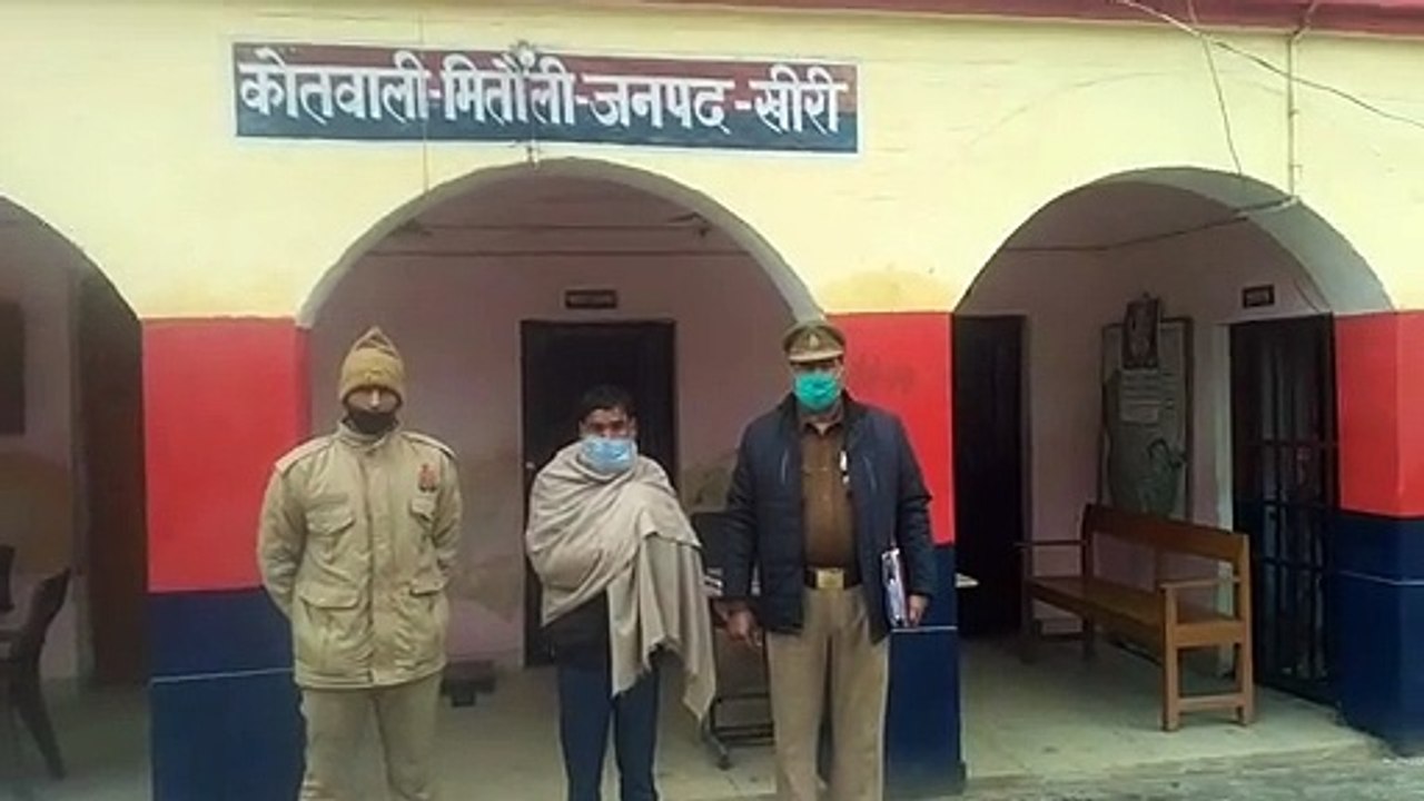 वांछित अपराधी को पुलिस ने किया गिरफ्तार