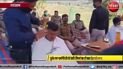 26 जनवरी के लिये पुलिस कर्मियों के फ्री हैयर कट का आयोजन