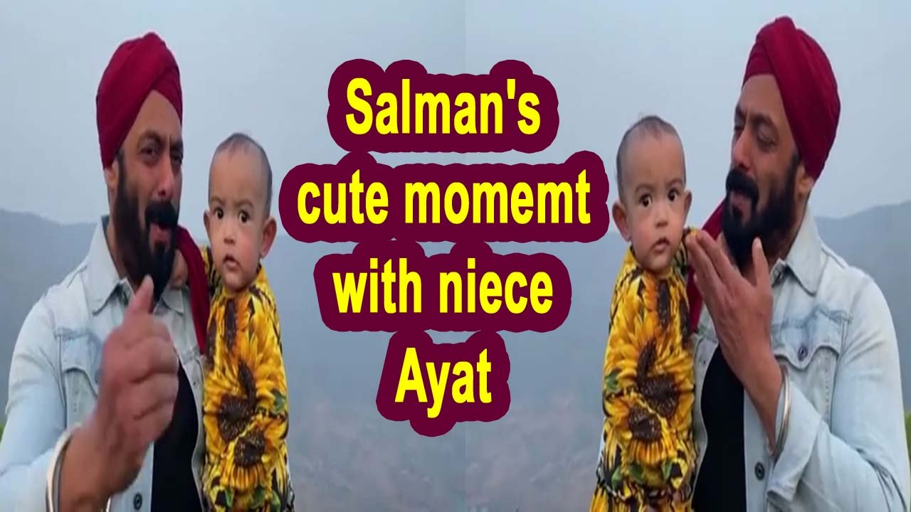 Salman Khan shares an adorable video with niece...