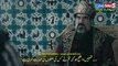 Dirilis  Ertugrul    Ghazi   Season  4  Episode  38  Part   1  With  Urdu  Subtitles