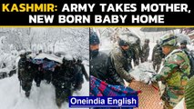 Kashmir: Army carries mother, newborn baby home in blizzard | Oneindia News