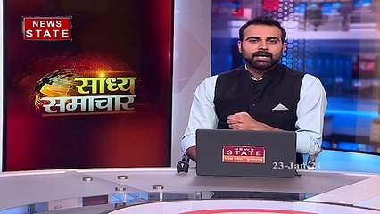 Breaking News : रायपुर में राजभवन की किसानों ने घेराव करने की कोशिश | Farmers Protest | News State