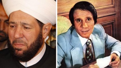 #عبدالحليم_حافظ في خبر لايصدقه عقل.. والحجز على أموال مفتي حكومة أسد