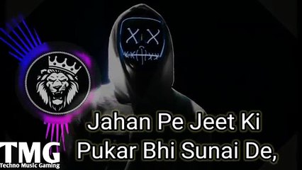 Vardaan | Vardaan Lyrics – Carryminati | Wily Frenzy | Vardaan – Carryminati | Ajey Nagar | Vardan