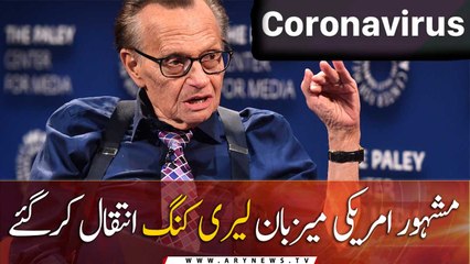 Larry King, legendary talk show host, dies at 87