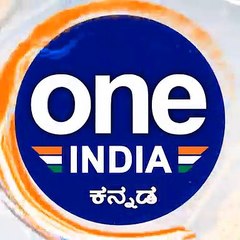 CM BS Yeddyurappa ವಿರುದ್ಧ UT Khadar ಕಿಡಿ- ಗಣಿ ಸಚಿವರ ರಾಜೀನಾಮೆಗೆ ಆಗ್ರಹ | Oneindia Kannada