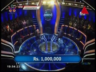 Sirasa Lakshapathi 23-01-2021