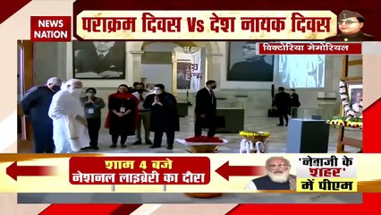 Parakram Diwas : आज पीएम मोदी से सुनिए 'पराक्रम' की कहानी