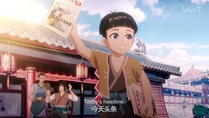 Jian Wang 3 Xia Gan Yi Dan Shen Jianxin 2nd Season Episode 3