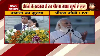 Parakram Diwas : आज का क्षण भावुक करने वाला- पीएम मोदी