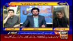 Aiteraz Hai | Adil Abbasi | ARYNews | 23 January 2021