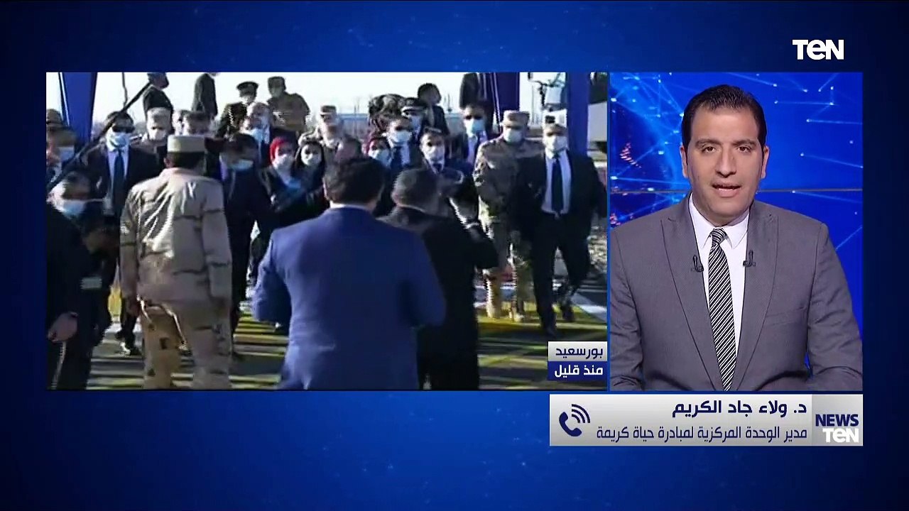 الوحدة المركزية لمبادرة حياة كريمة: 4.5 مليون مواطن سيستفادوا من المبادرة بحلول 30 يونيو