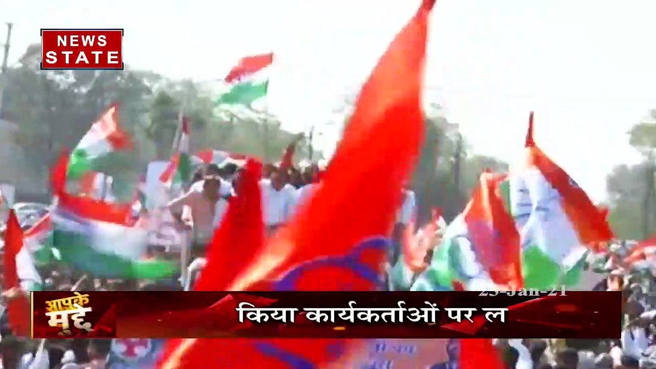 Apke Mudde : कटोरा किसानी, उबाल सियासी ? | Latest Debate Show | News State MP CG